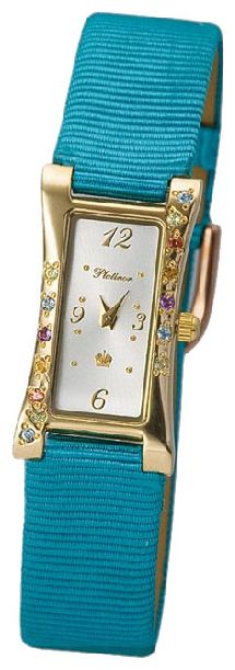 Wrist watch Platinor for Women - picture, image, photo