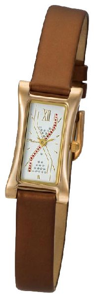 Wrist watch Platinor for Women - picture, image, photo