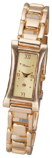 Wrist watch Platinor for Women - picture, image, photo