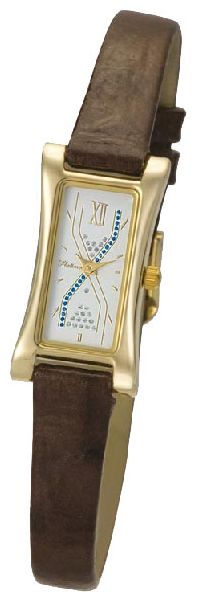 Wrist watch Platinor for Women - picture, image, photo