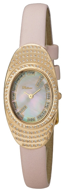 Wrist watch Platinor for Women - picture, image, photo