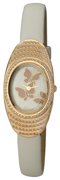 Wrist watch Platinor for Women - picture, image, photo