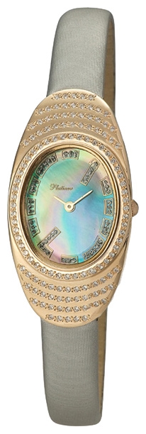 Wrist watch Platinor for Women - picture, image, photo