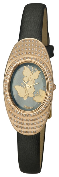 Wrist watch Platinor for Women - picture, image, photo