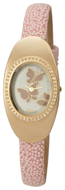 Wrist watch Platinor for Women - picture, image, photo