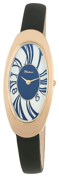 Wrist watch Platinor for Women - picture, image, photo