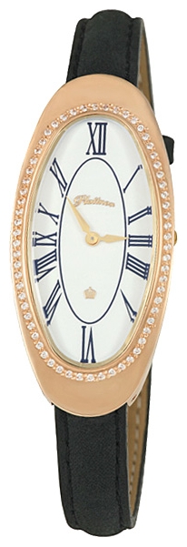 Wrist watch Platinor for Women - picture, image, photo