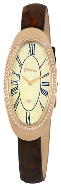 Wrist watch Platinor for Women - picture, image, photo