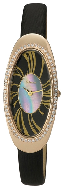 Wrist watch Platinor for Women - picture, image, photo