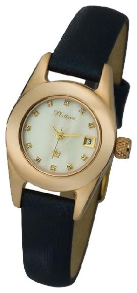 Wrist watch Platinor for Women - picture, image, photo