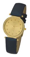 Wrist watch Platinor for Women - picture, image, photo