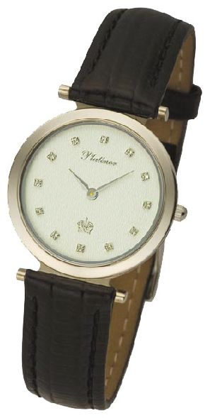 Wrist watch Platinor for Women - picture, image, photo