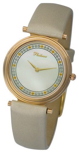Platinor 94250_3 wrist watches for women - 1 photo, picture, image