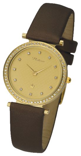 Wrist watch Platinor for Women - picture, image, photo