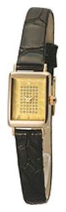 Wrist watch Platinor for Women - picture, image, photo