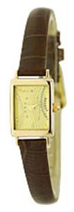 Wrist watch Platinor for Women - picture, image, photo