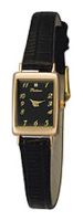 Wrist watch Platinor for Women - picture, image, photo