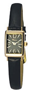 Wrist watch Platinor for Women - picture, image, photo