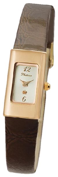 Wrist watch Platinor for Women - picture, image, photo