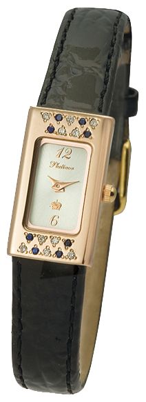 Wrist watch Platinor for Women - picture, image, photo