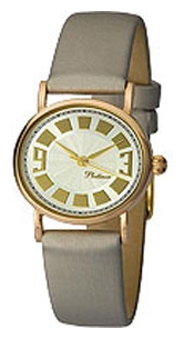 Wrist watch Platinor for Women - picture, image, photo