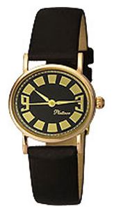 Wrist watch Platinor for Women - picture, image, photo