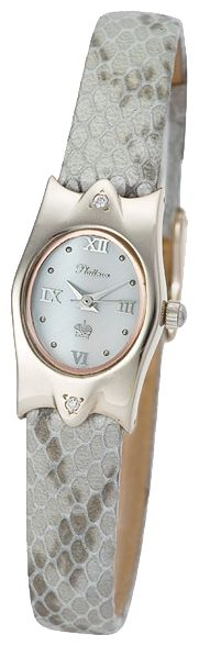 Wrist watch Platinor for Women - picture, image, photo