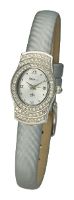 Wrist watch Platinor for Women - picture, image, photo