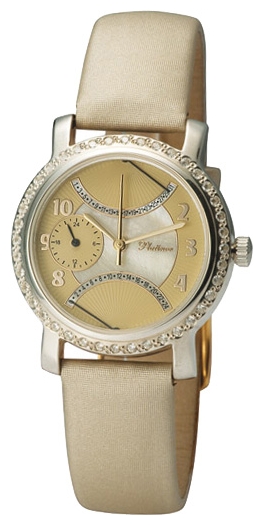 Wrist watch Platinor for Women - picture, image, photo