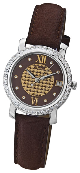 Wrist watch Platinor for Women - picture, image, photo