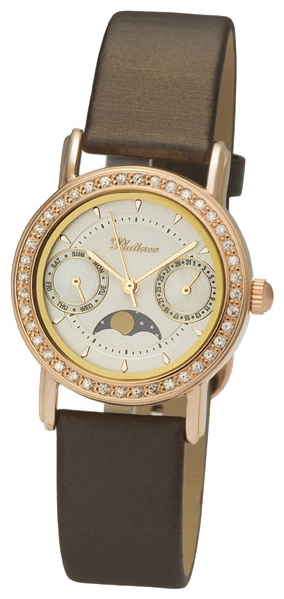 Wrist watch Platinor for Women - picture, image, photo