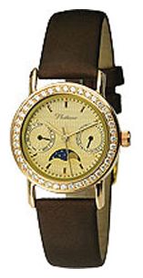 Wrist watch Platinor for Women - picture, image, photo