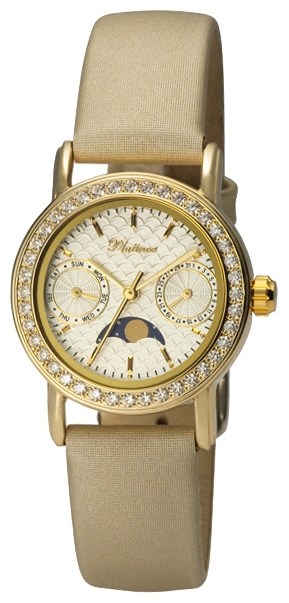 Wrist watch Platinor for Women - picture, image, photo