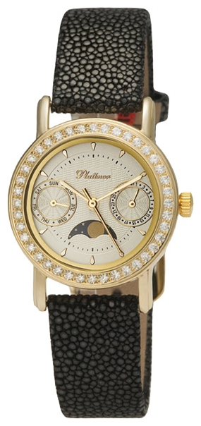 Wrist watch Platinor for Women - picture, image, photo