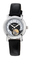 Wrist watch Platinor for Women - picture, image, photo