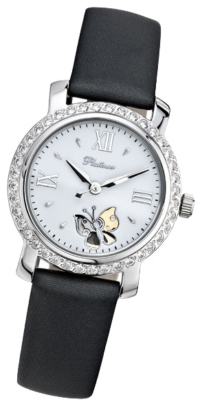 Wrist watch Platinor for Women - picture, image, photo