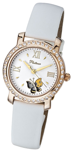 Wrist watch Platinor for Women - picture, image, photo