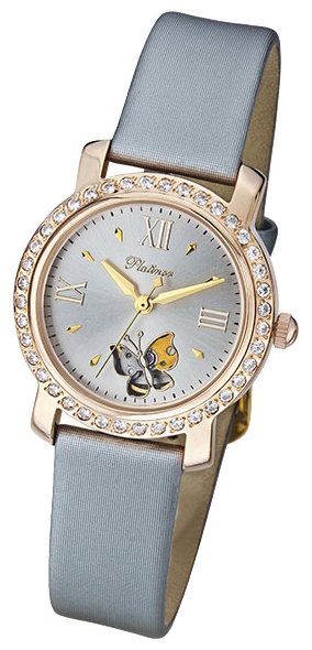 Wrist watch Platinor for Women - picture, image, photo