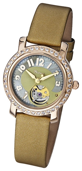 Wrist watch Platinor for Women - picture, image, photo