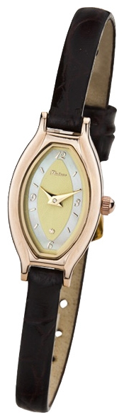 Wrist watch Platinor for Women - picture, image, photo