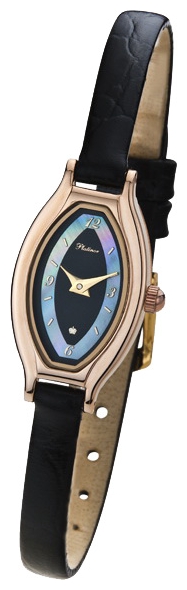 Wrist watch Platinor for Women - picture, image, photo