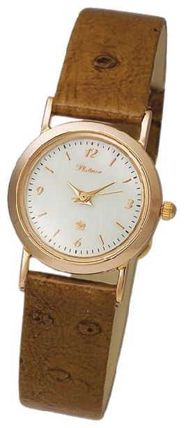 Wrist watch Platinor for Women - picture, image, photo