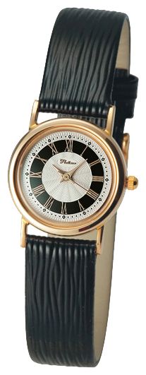 Wrist watch Platinor for Women - picture, image, photo