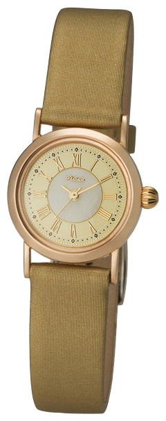 Wrist watch Platinor for Women - picture, image, photo