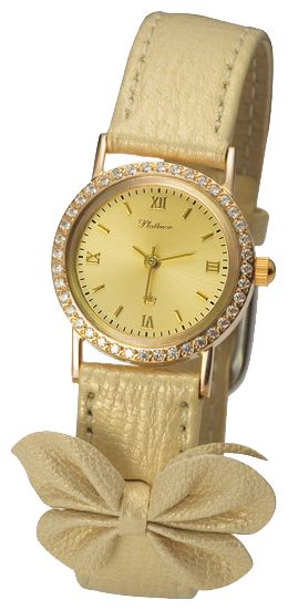 Wrist watch Platinor for Women - picture, image, photo