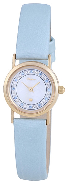 Wrist watch Platinor for Women - picture, image, photo