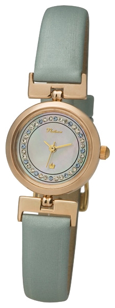 Wrist watch Platinor for Women - picture, image, photo