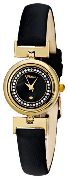 Wrist watch Platinor for Women - picture, image, photo