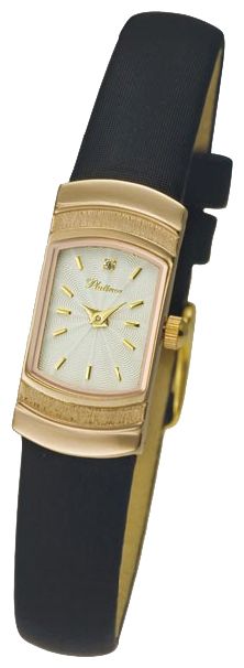 Wrist watch Platinor for Women - picture, image, photo