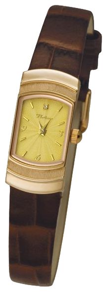 Wrist watch Platinor for Women - picture, image, photo